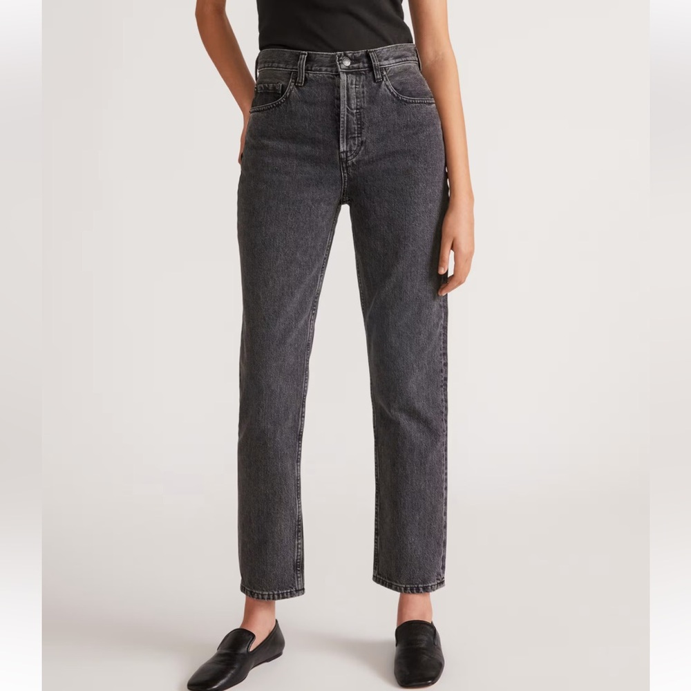 Everlane The 90s Cheeky Jean